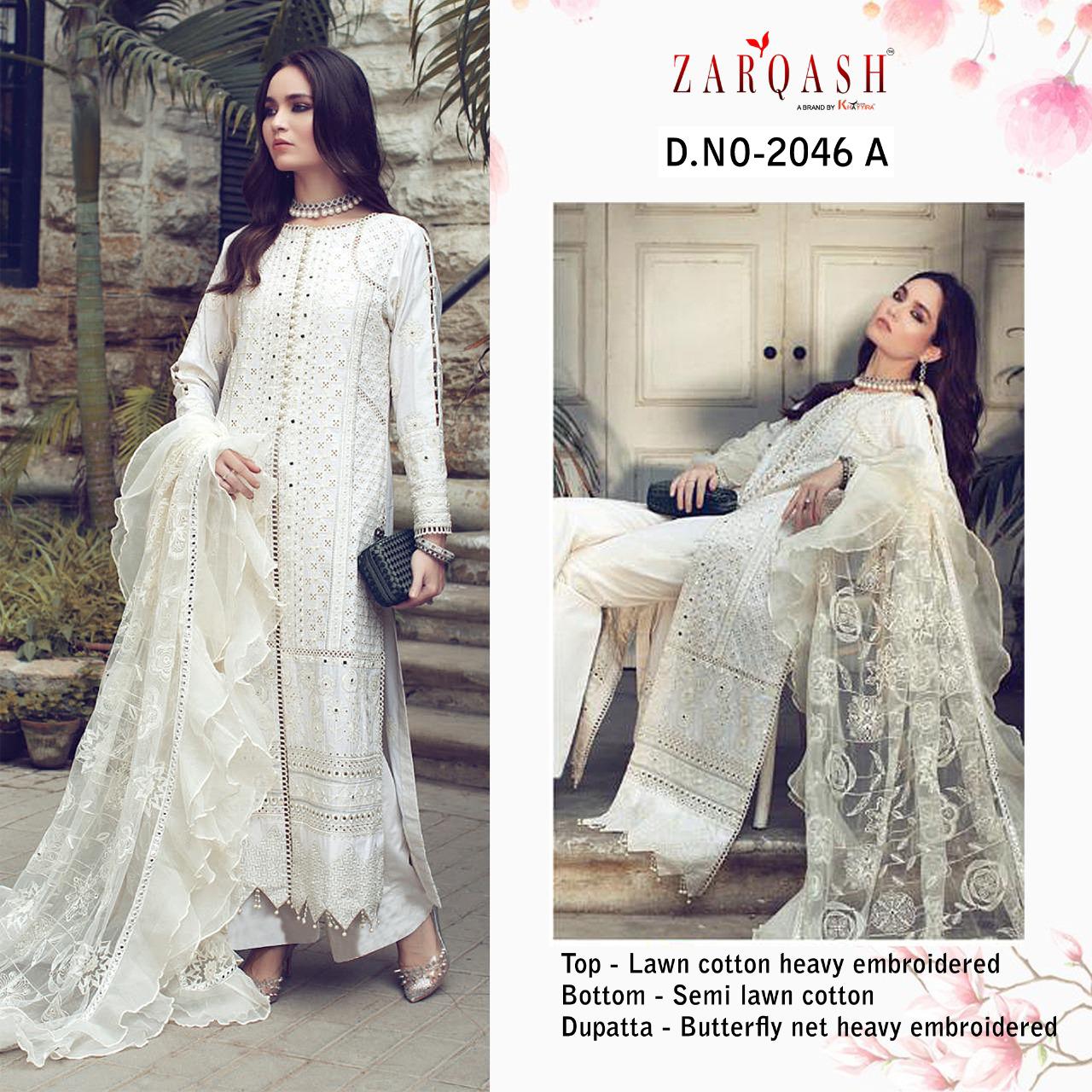 PAKISTANI SUITS D NO 2046A BY KHAYYIRA